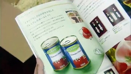 Naka nai to Kimeta Hi Special -  泣かないと決めた日SPECIAL - Don't Cry Anymore Special
