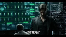 Resident Evil: Death Island -  Trailer