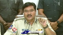 Warangal CP Ranganath Reacts On Bandi Sanjay Comments On SSC Paper Leak Case _ V6 News