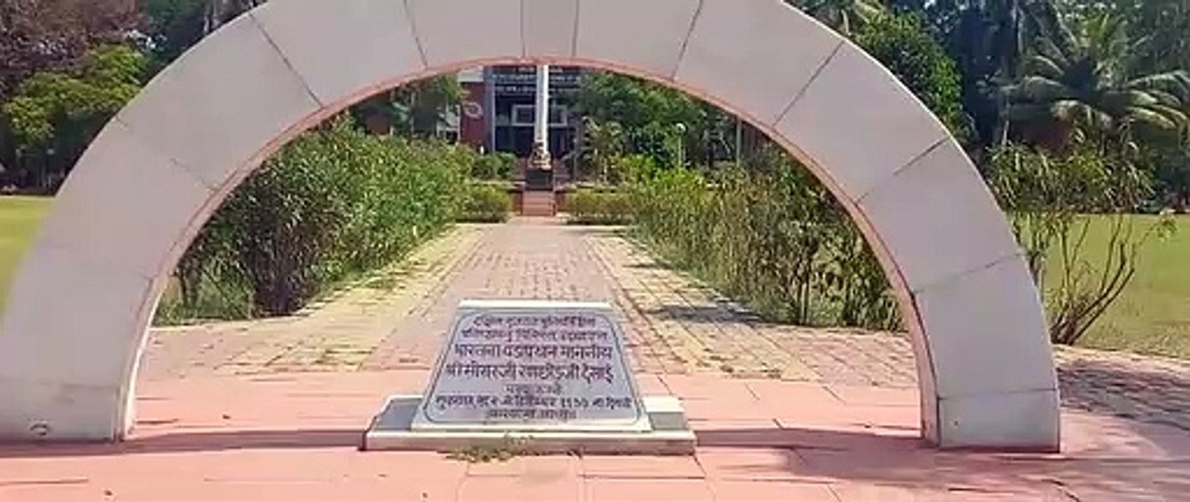 SURAT VIDEO : देखिए फार्मेसी और आर्किटेक्चर कॉल...