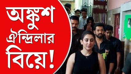 আবার জুটি বাঁধছেন অঙ্কুশ-ঐন্দ্রিলা