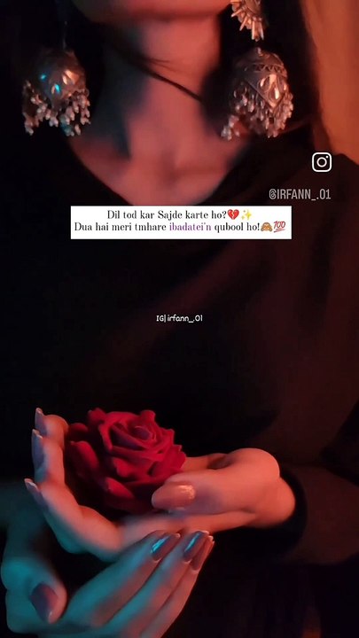 Dil tod kar sajde karte ho?✨ Dua hai meri tmhare ibadatei'n qubool ho!