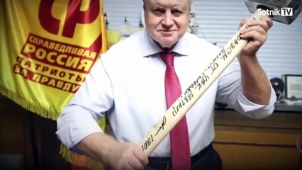 ПУТАНХАМОН и Агония: Что нас ждёт после политических игр? ⚠️