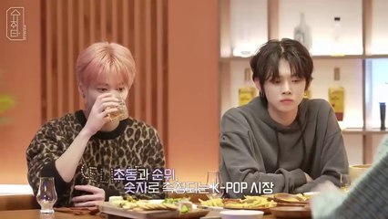 SUGA with YEONJUN & TAEHYUN (연준 & 태현) 'SUCHWITA' (슈취타) Episode 8 [ENG SUB]