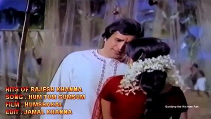 Hum Tum Gum Sum   /1974  Humshakal /   Asha Bhosle,  Kishore Kumar    _