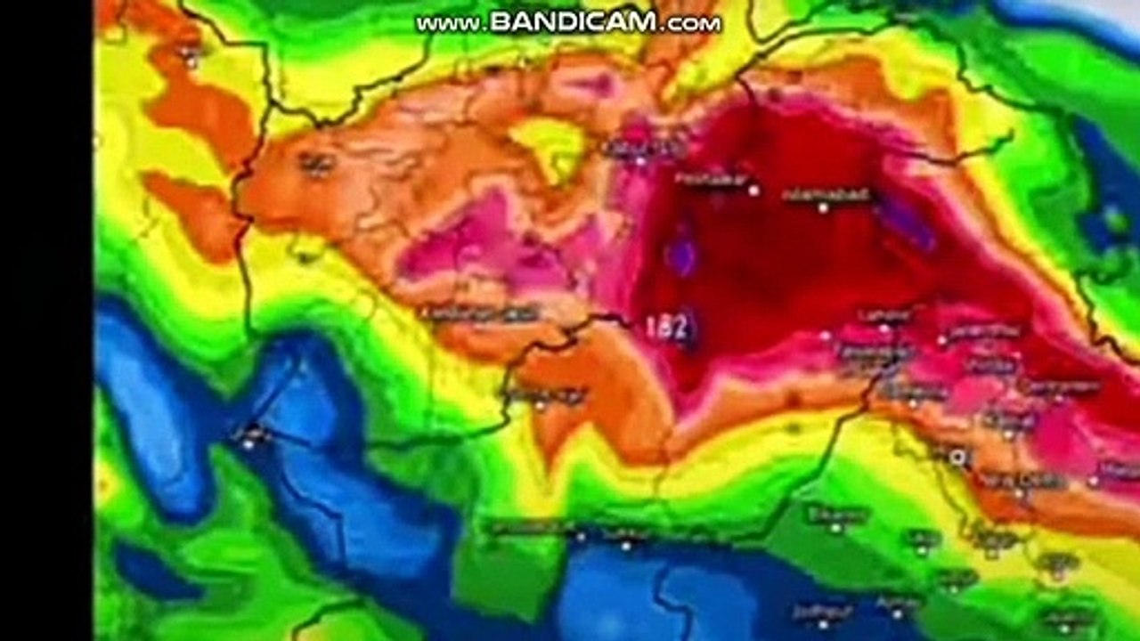 heavy thunderstorm warning  weather update  mosam ka Hal  met office priduction