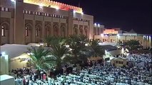 سورة الرحمن هـ مشاري راشد العفاسي من طريق الطيبة  Official Mishari Alafasy