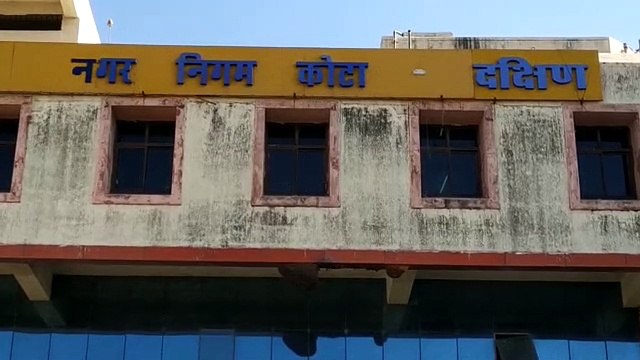 नाले में फेंका कचरा, वाहन नंबर से पहचान, वसूला जुर्माना