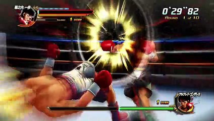 Hajime no Ippo: The Fighting! online multiplayer - ps3