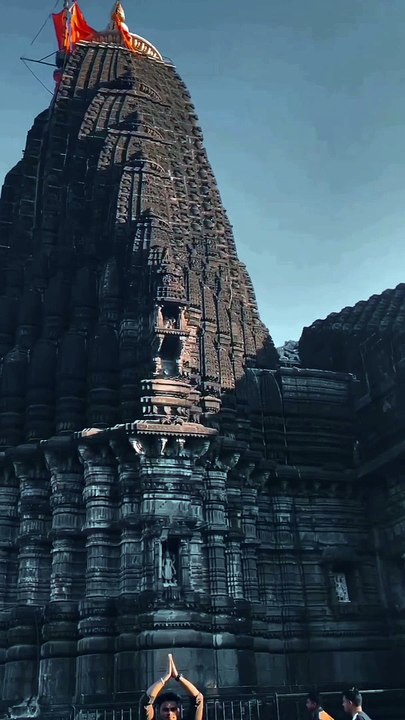 Mahadev