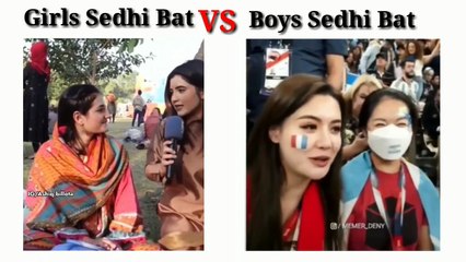 Girls Sedhi Baat VS Boys Sedhi Baat | Best Funny Memes Video | 2023