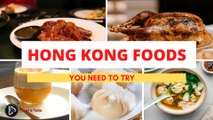 Most Popular Hong Kong Foods | Hong Kong Cuisine