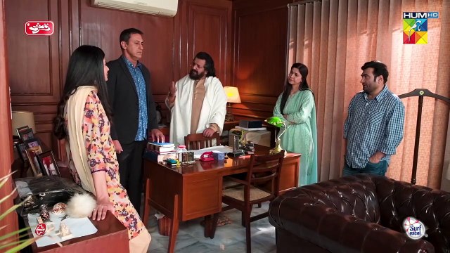 Peecha Karo Pata Tou Chale Kia Chal Raha Hai... Chand Tara #danishtaimoor #ayezakhan