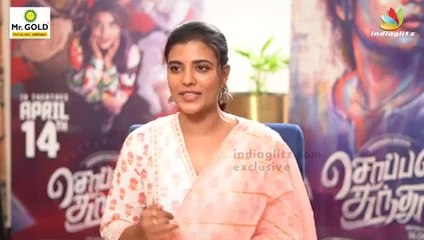 வடிவேலு sir comedy மாதிரி பண்ணனும்   Aishwarya Rajesh Exclusive Interview