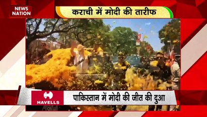 Rashtramev Jayate : पाकिस्तान में मोदी मॉडल की डिमांड