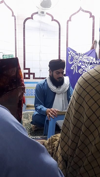 Islahi bayan