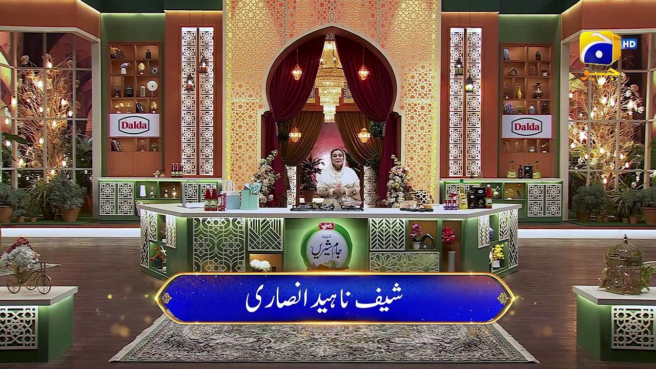 Recipe Pari Pari Chicken   Chef Naheed   Iftar...