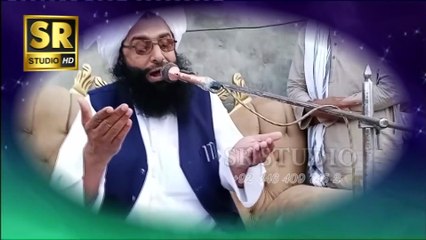 mufti fazal ahmad chishti #chishti Beautiful Quran Ayat for whatsapp status مفتی فضل احمد چشتی