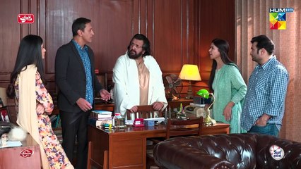 Konsa Dost Aya Hai Apka Dubai Se... #ayezakhan #danishtaimoor - Chand Tara - FLO Digital