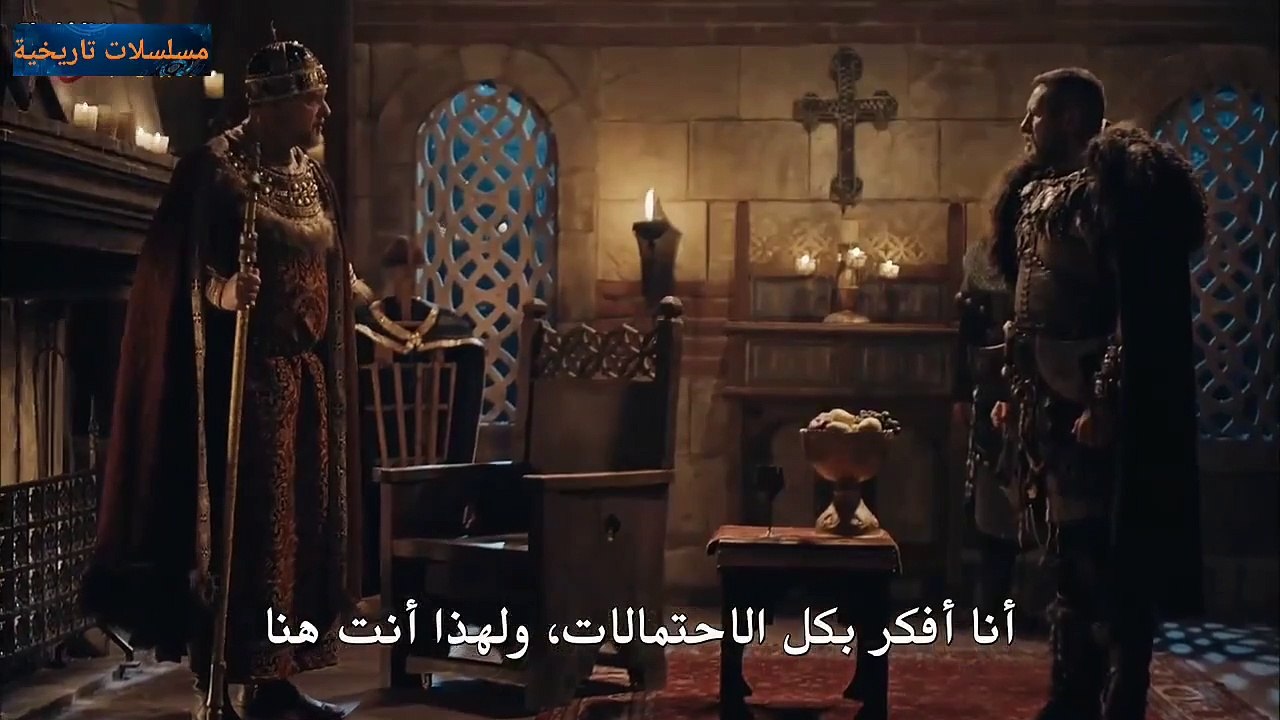 مسلسل المؤسس عثمان_الحلقة الرابعة_الجزء الرابع/القسم3