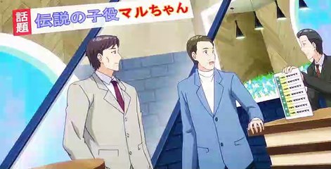 Osamake: Romcom Where the Childhood Friend Won't Lose S01 E04