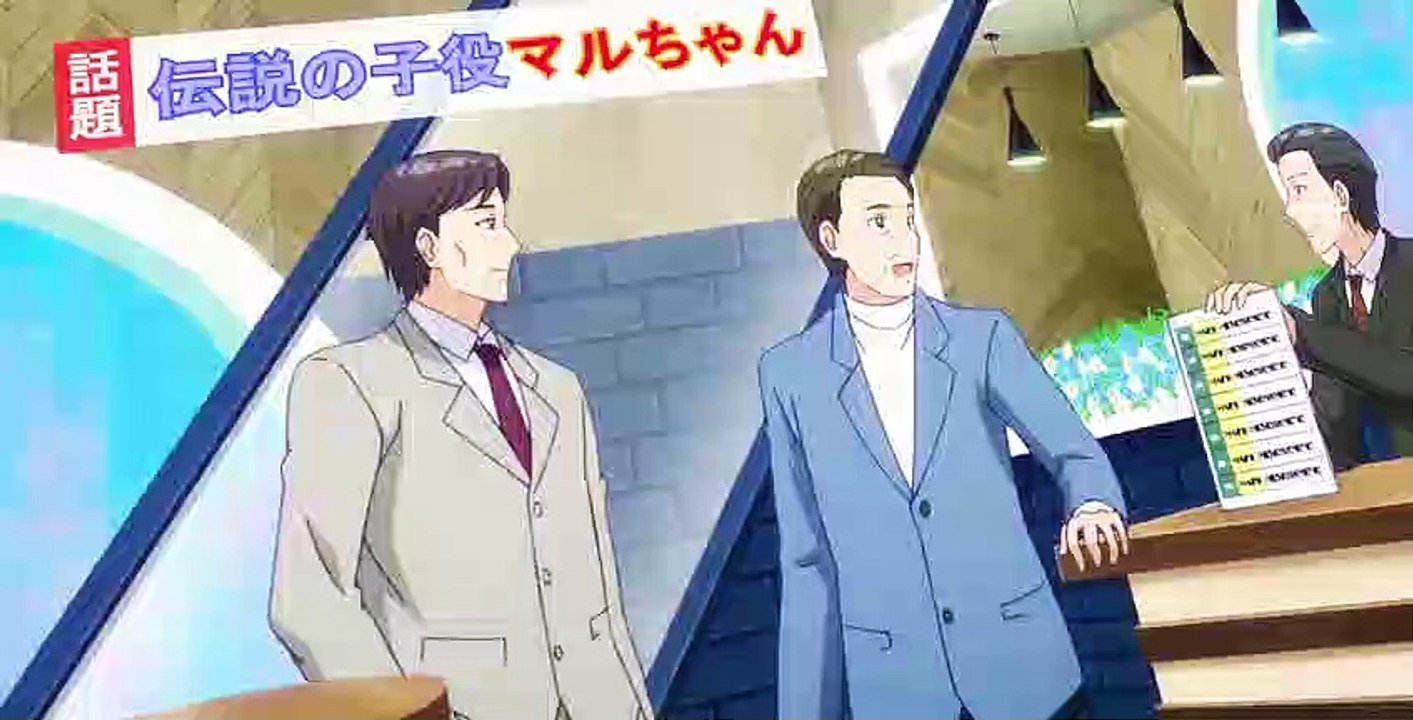 Osamake: Romcom Where the Childhood Friend Won't Lose S01 E04