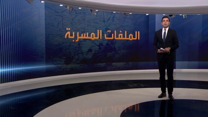 “الدفاع البريطانية” تحذر من مضمون وثائق “البنتاغون” المسربة