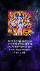 जिंदगी में दो लोगों का होना