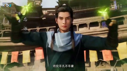 A Record of a Mortal’s Journey to Immortality Season 2 Episode 44 Subtitle Indonesia