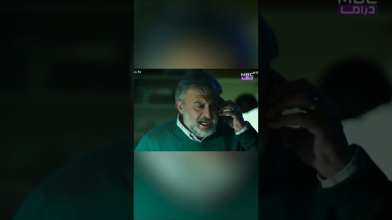 عيلول يحتضر! | مسلسل الحب المر - الحلقة 1 #shorts
