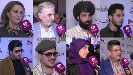 "فوشيا" في إطلاق فيلم "هردبشت".. وهذا ما كشفه أبطاله