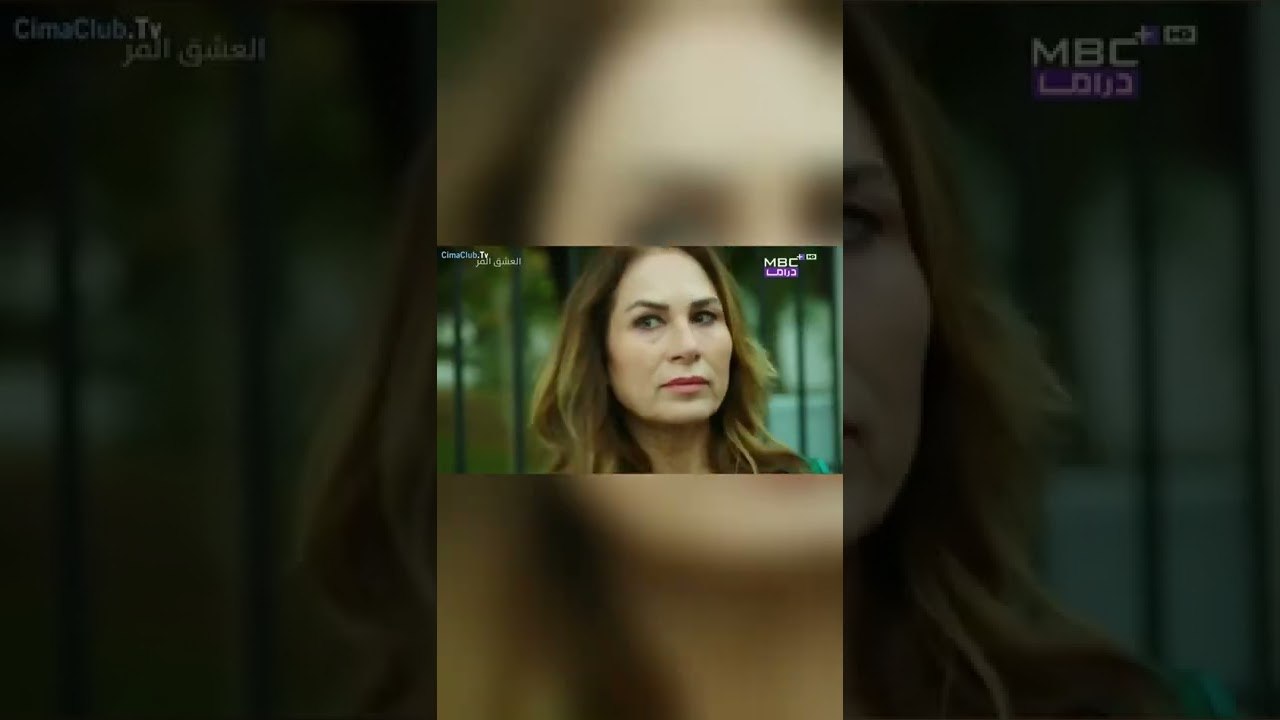 من فيرمان إلى سودي توكات   مسلسل الحب المر   الحلقة 2
