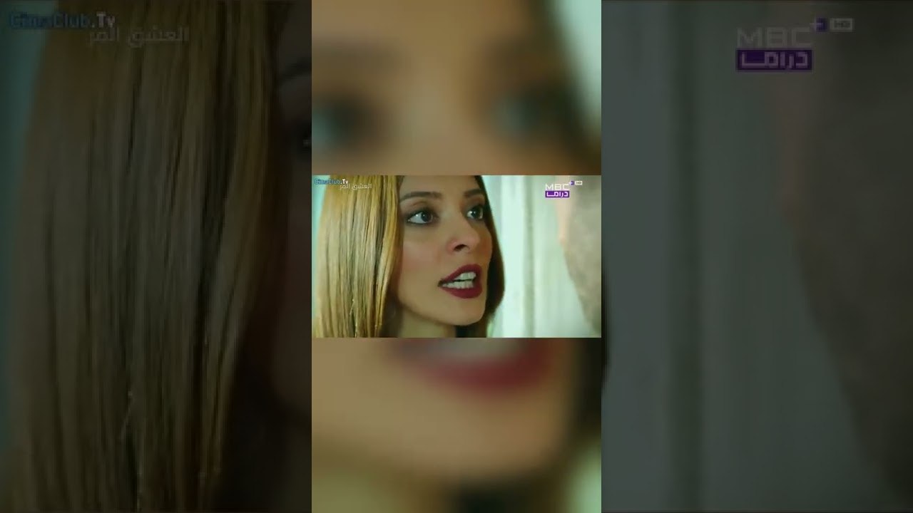 ذهب سودي مجنون!   مسلسل الحب المر   الحلقة 2 mp4   مسلسل الحب المر   الحلقة 2