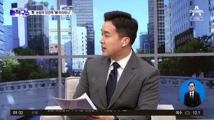 野 소병훈, 농림부 장관에 “한동훈 따라 말라”