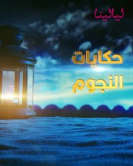 غادة عبد الرازق لا تصوم رمضان اثناء التصوير وعزومات رمضان شىء أساسي