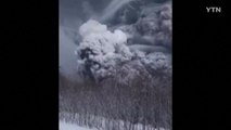 러 캄차카 시벨루치 화산 분화...화산재 상공 20㎞까지 치솟아 / YTN