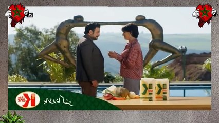 المسلسل المغربي المكتوب الجزء الثاني _الحلقة 20