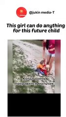 Meet the Most Persistent Girl Ever! 💪