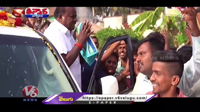 2 Lakhs To Women Who Marry Farmer's Son, JDS Kumaraswamy Promise | V6 Teenmaar