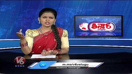 BRS MLA Mahesh Reddy Settlement On Land Dispute | V6 Teenmaar
