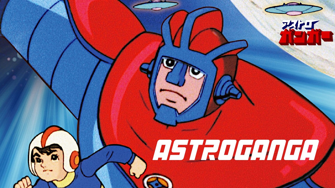 ASTROGANGA (1972) Film Completo HD