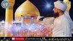 Hazrat Ali ؓ Ki Shan e Wiladat - Bayan - By Raza Saqib Mustafai -Qadri Naat And Lectures