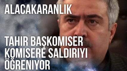 Tahir Başkomiser, Ferit Komisere Saldırıyı Öğreniyor | Alacakaranlık 5. Bölüm