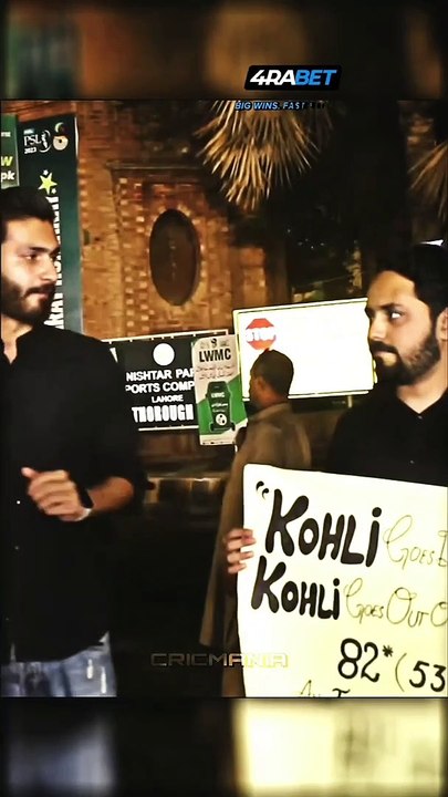 Pakistan tak Phauchao ye reels   @virat.kohli