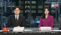 윤관석, '전당대회 돈봉투 의혹' 전면 부인…