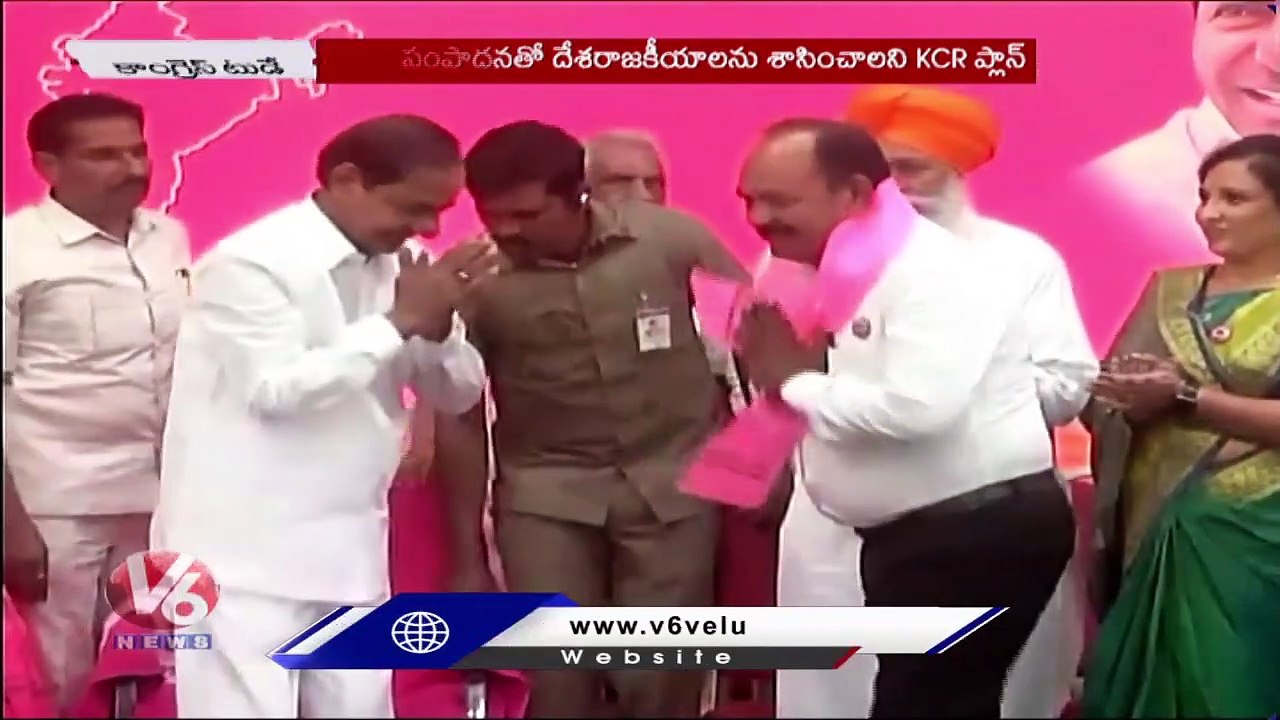 Congress Today: RevanthReddy-KCR Land Grabbing |Mallu Ravi On TSPSC Paper Leak | Phule Jayanthi | V6