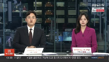 세월호 참사 9주기에 안산서 1분간 '추모 사이렌'