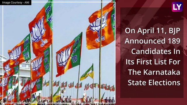Karnataka Assembly Election 2023: BJP Releases First List Of 189 Candidates; Basavaraj Bommai From Shiggaon, BS Yediyurappa's Son From Shikaripura