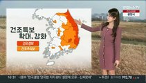 [날씨] 올봄 최악 황사, 내일도 공기 탁해…동해안 건조경보