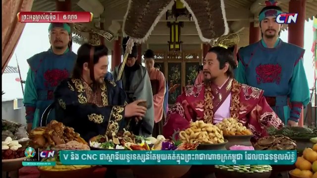 Preas Ang Mchas Jumong 12